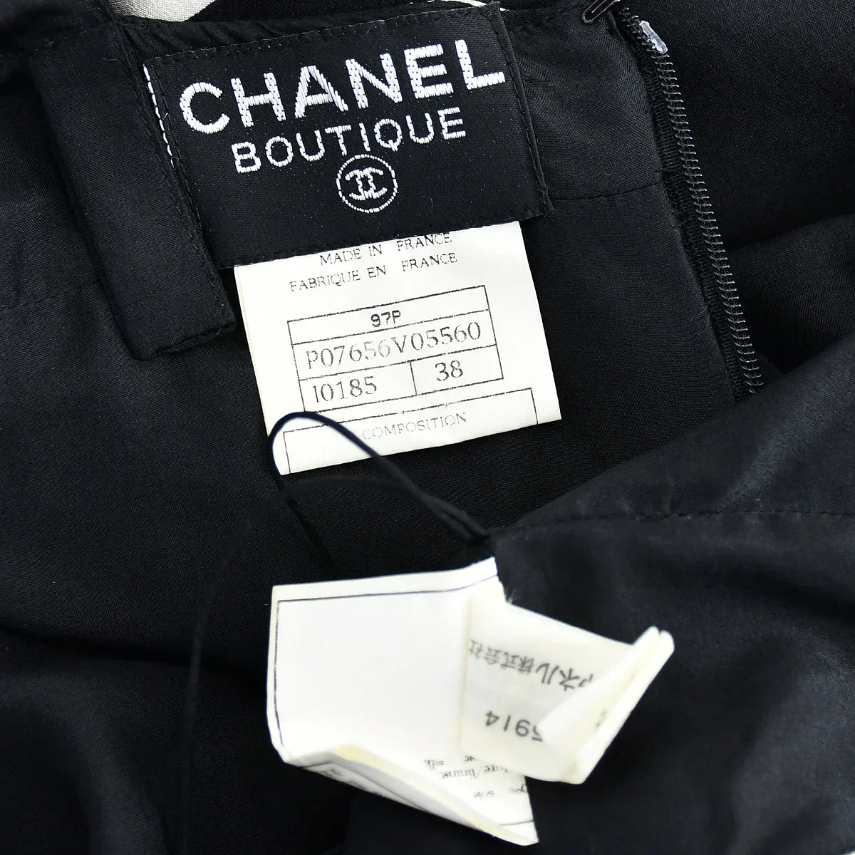 Chanel Spring 1997 Runway polka-dot ruffled silk dress #38 - Image 8