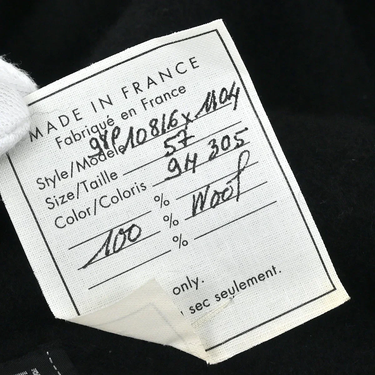 Chanel Black Hat Beret #57 Small Good - Image 7