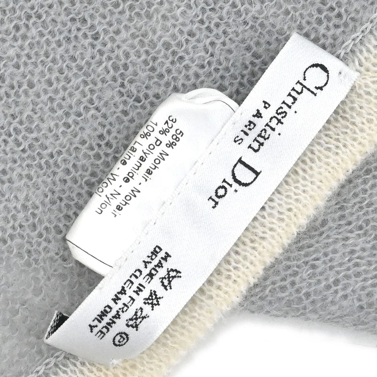 Christian Dior Gray Scarf Stole Small Good - Image 4