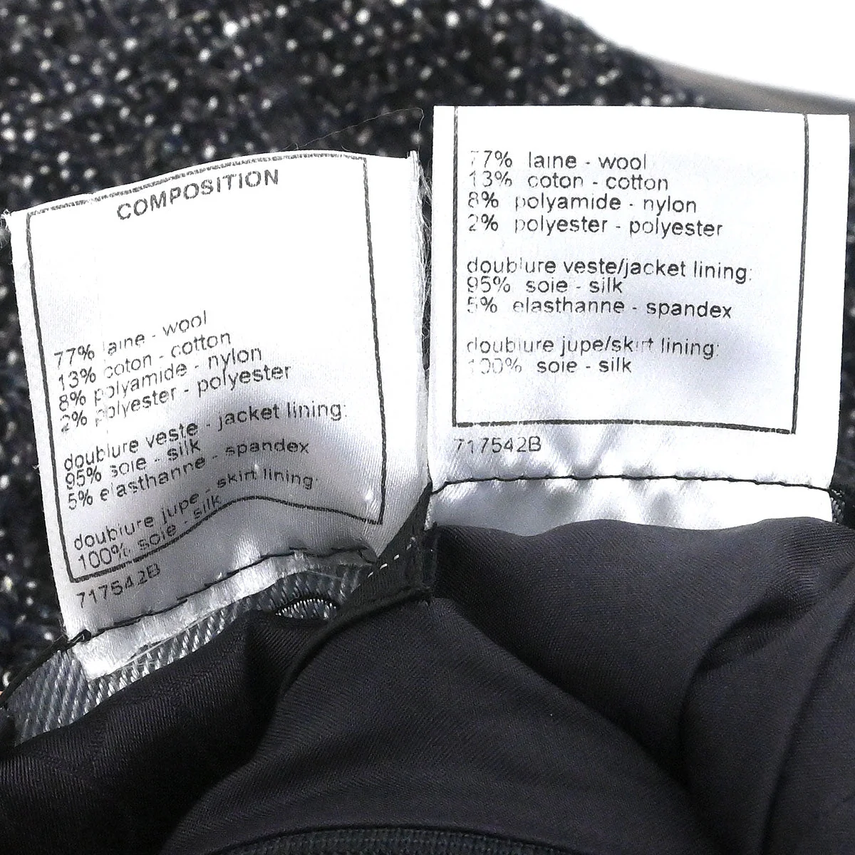 Chanel 2004 Setup Suit Jacket Dress Tweed Black #40 - Image 11