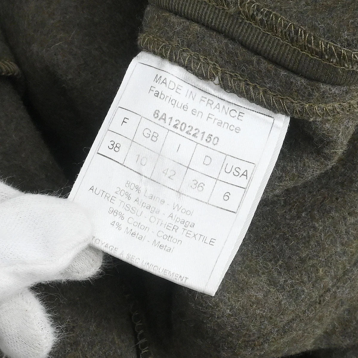 Christian Dior 2006 Single Breasted Jacket Khaki #38 - Image 10