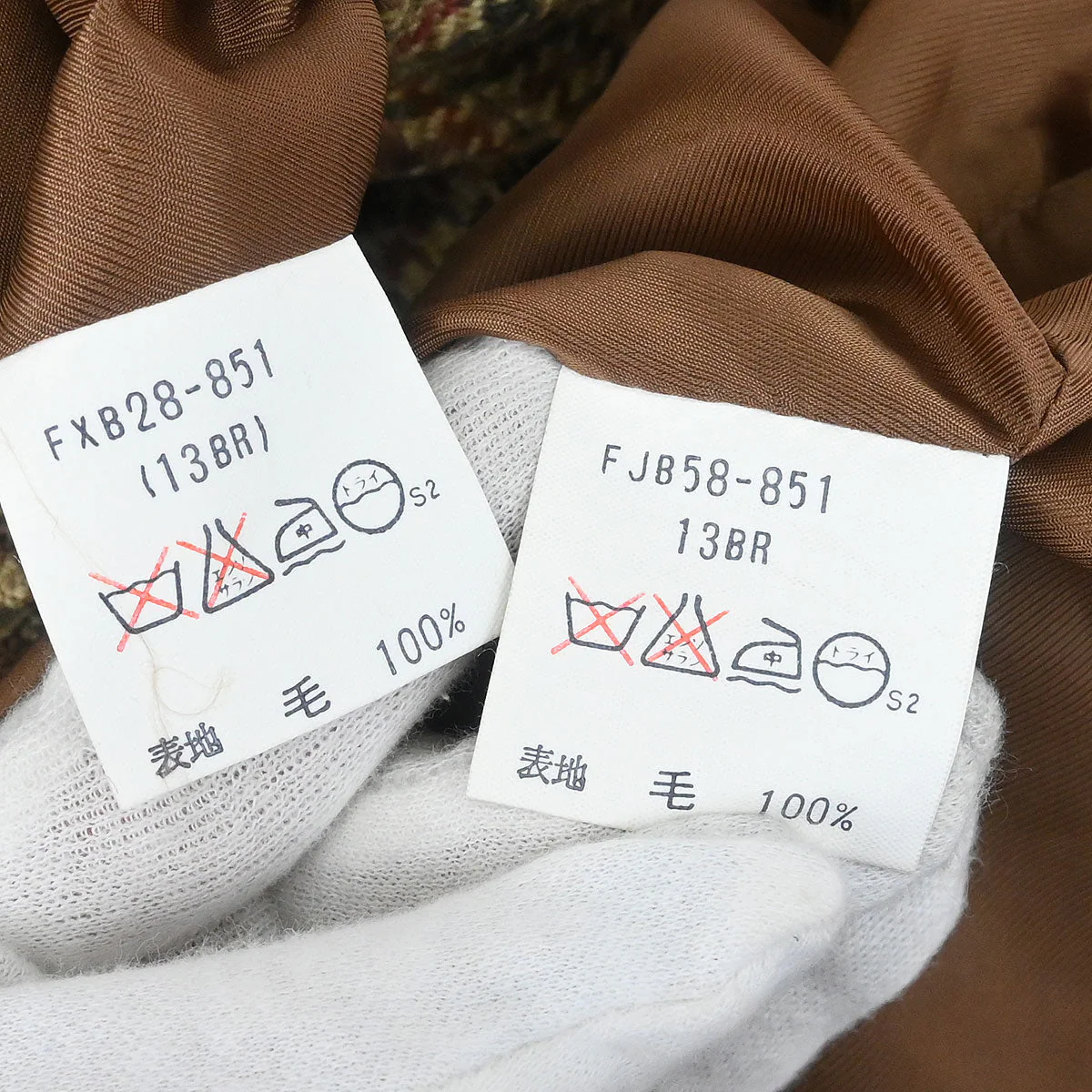 Burberrys Setup Suit Jacket Skirt Brown #40–42 - Image 10