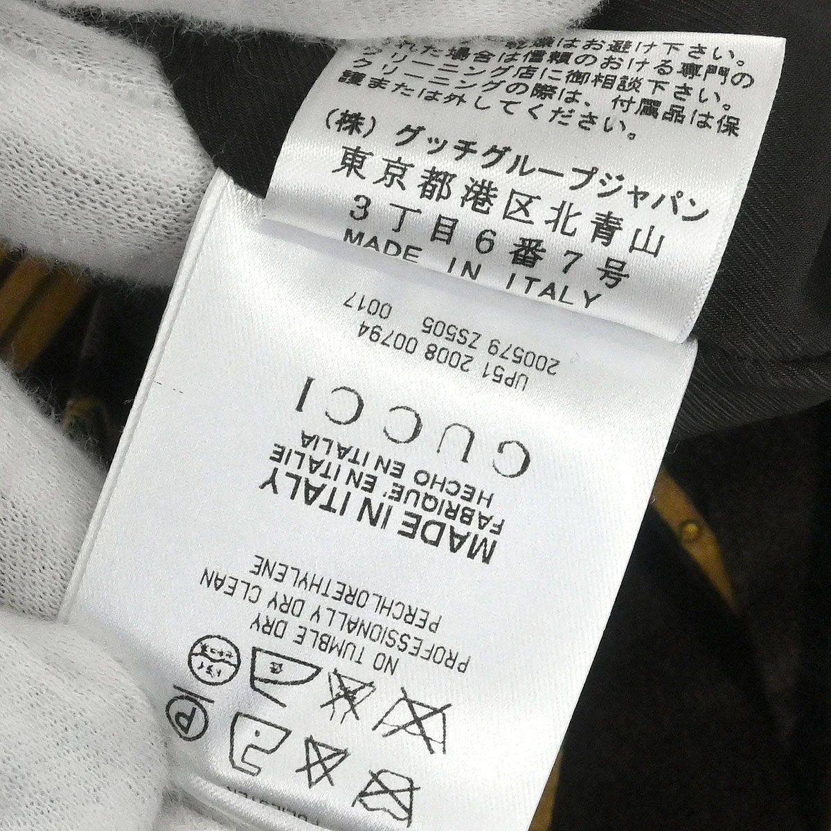 Gucci 2008 Short Sleeve Dress Brown #38 - Image 11