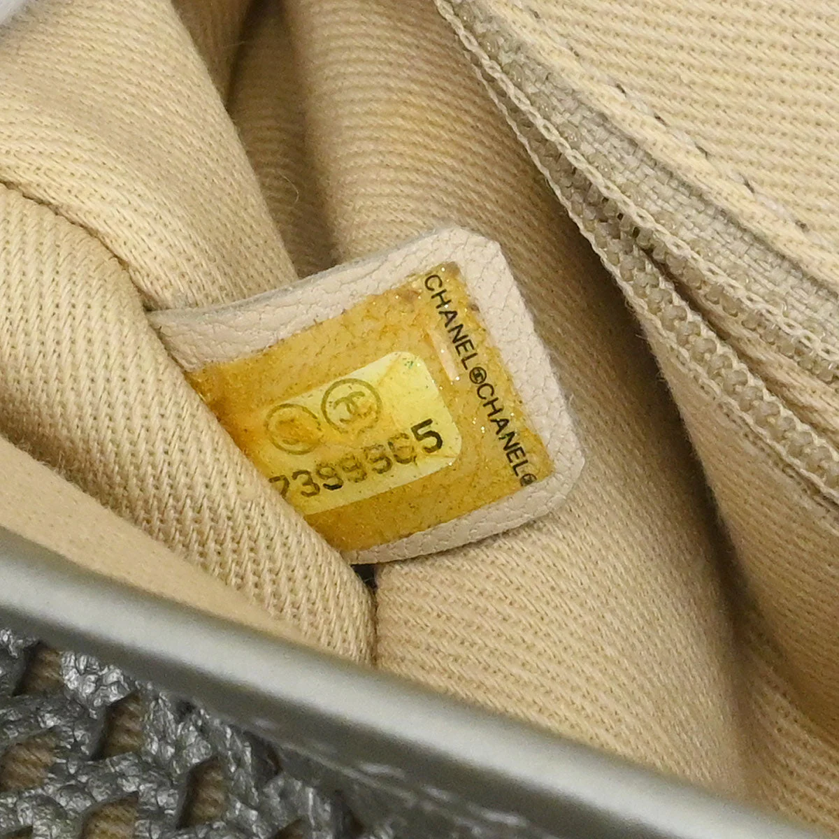 Chanel 2012-2013 Gold Perforated Calfskin French Riviera Shoulder Bag - Image 10