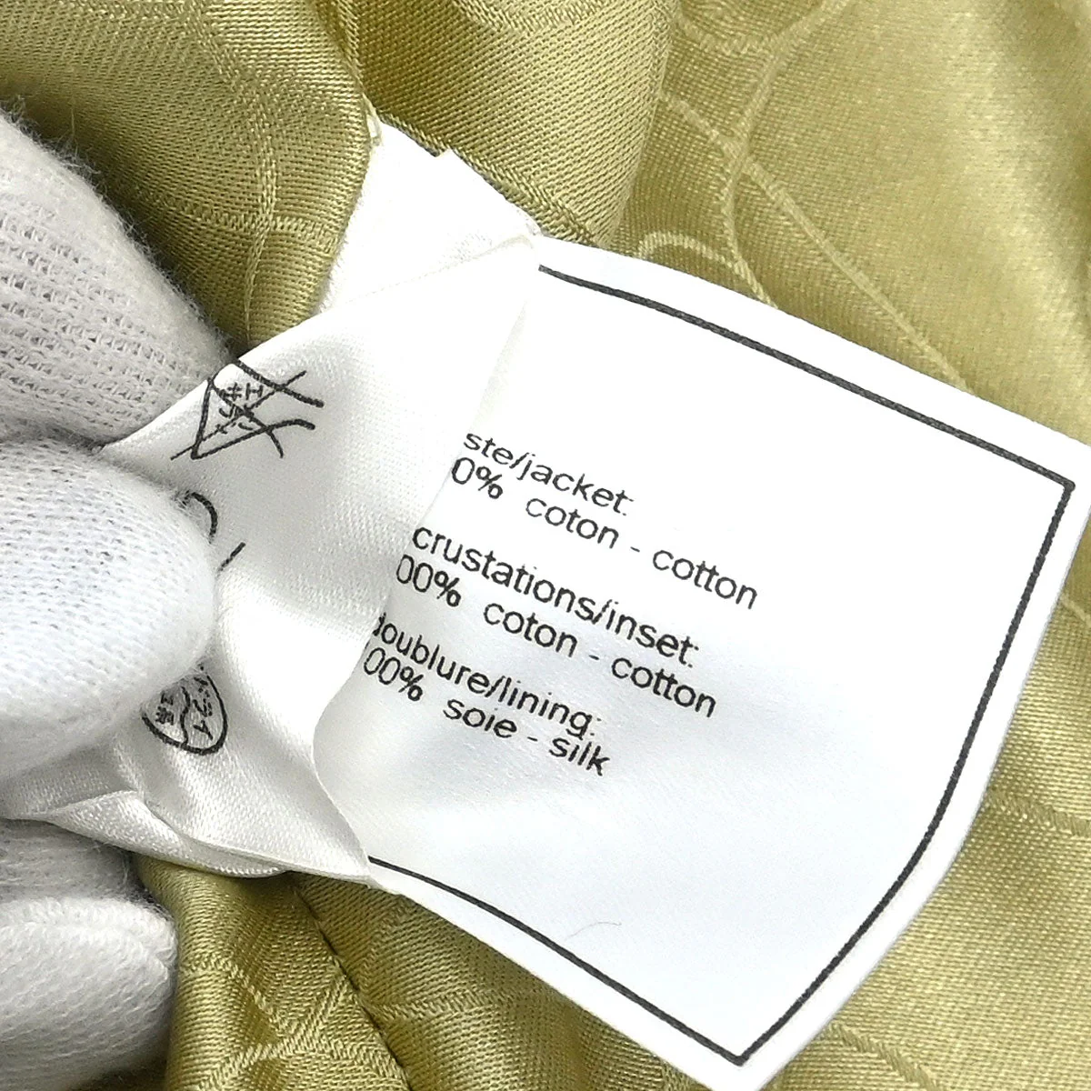 Chanel Jacket Light Green - Image 9