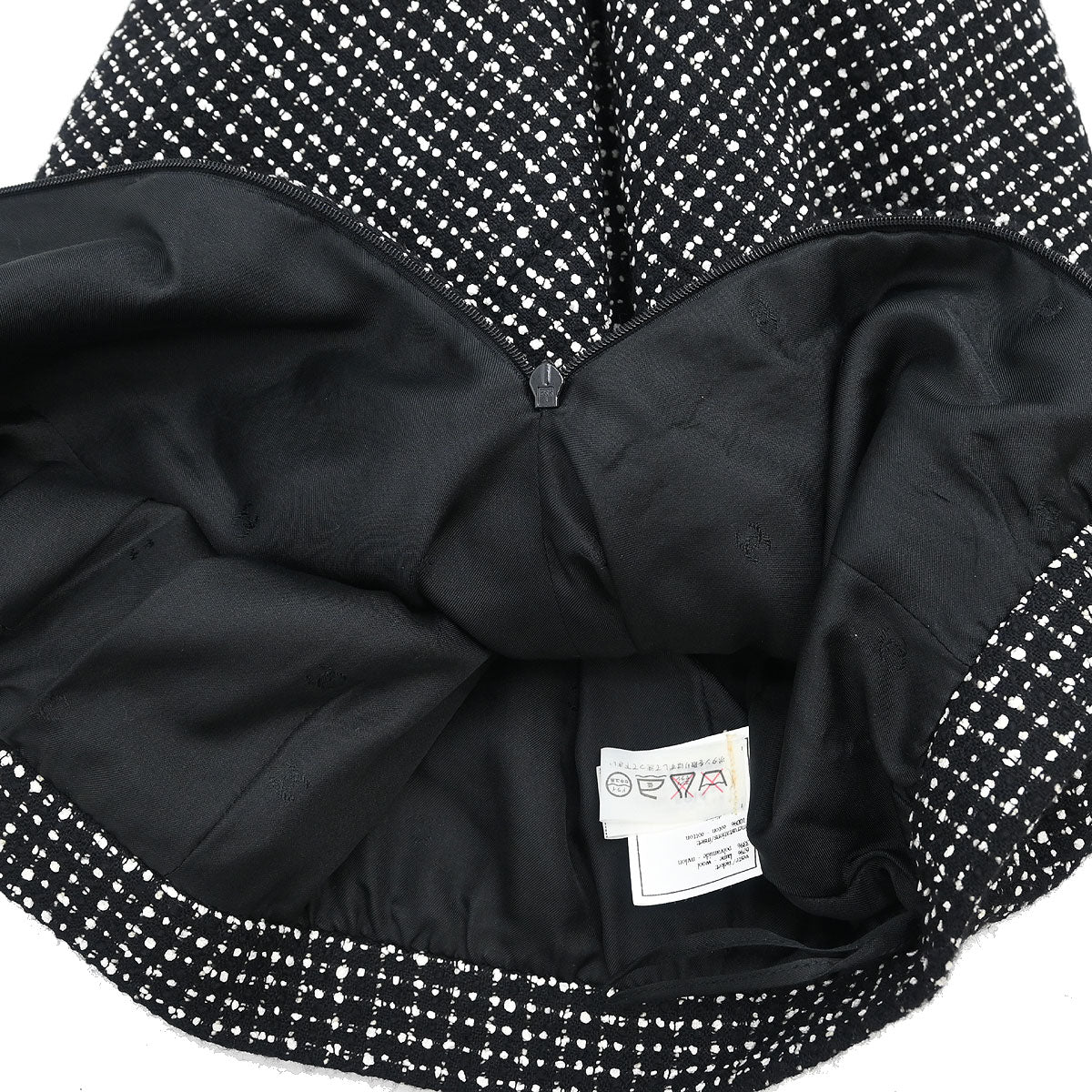 Chanel 1996 Setup Suit Jacket Skirt Black #40 - Image 8