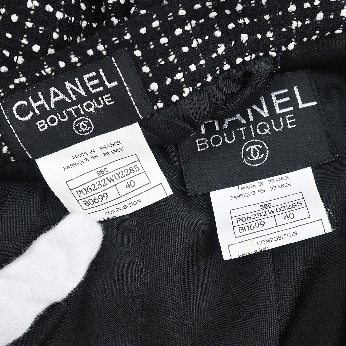Chanel 1996 Setup Suit Jacket Skirt Black #40 - Image 9