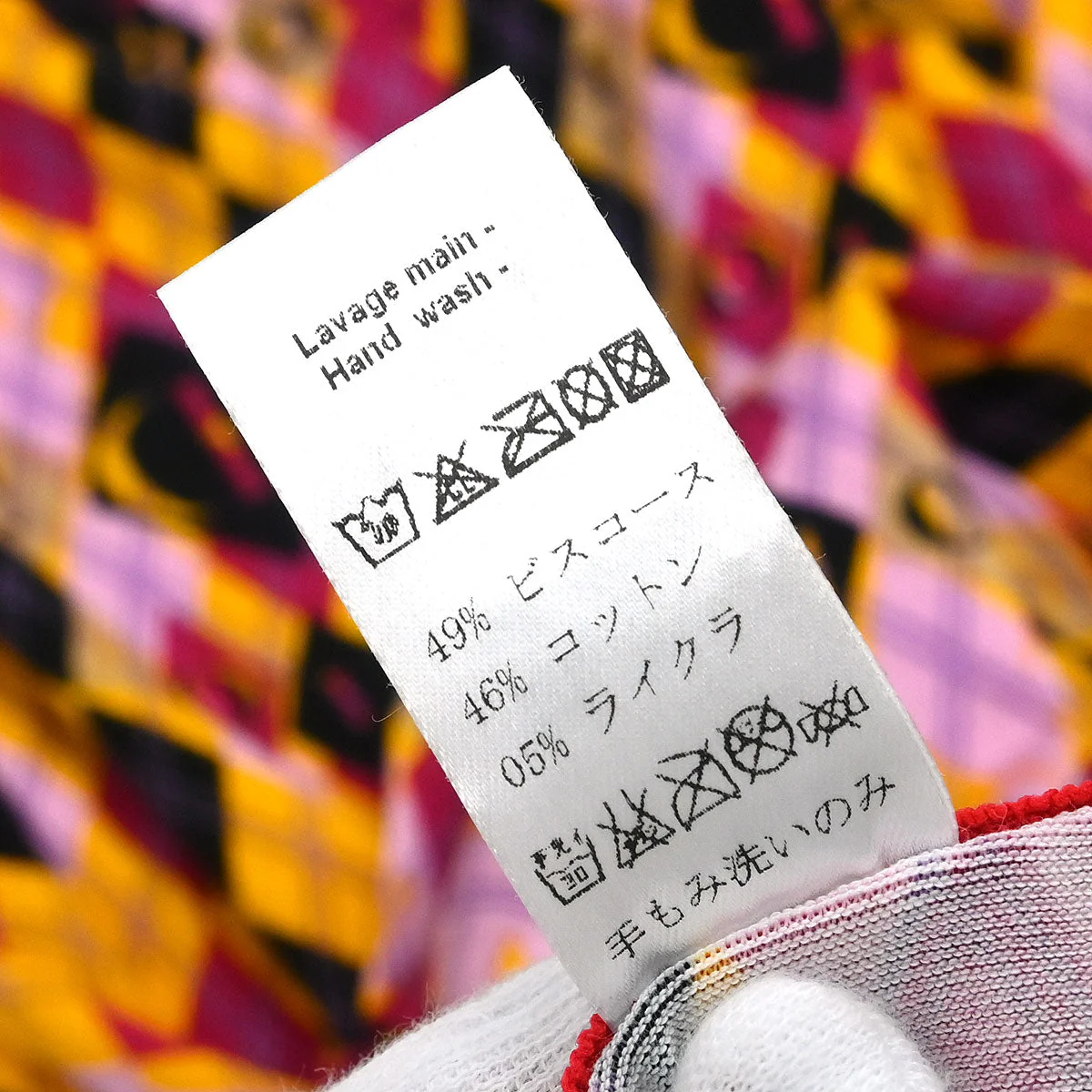 Christian Dior Tank Dress Pink #38 - Image 10