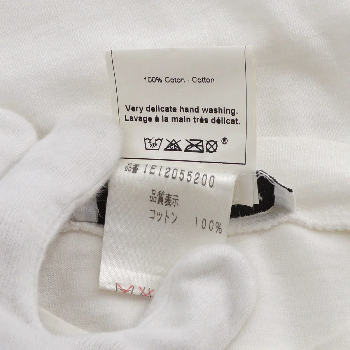 Christian Dior Summer 2001 zip-detail tank top #38 - Image 10