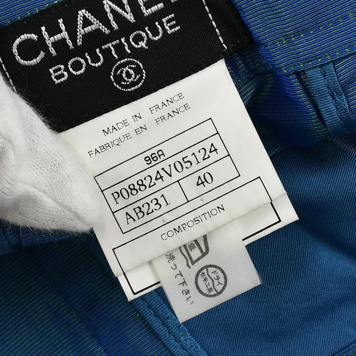 Chanel Long Pants Blue 96A #40 - Image 9