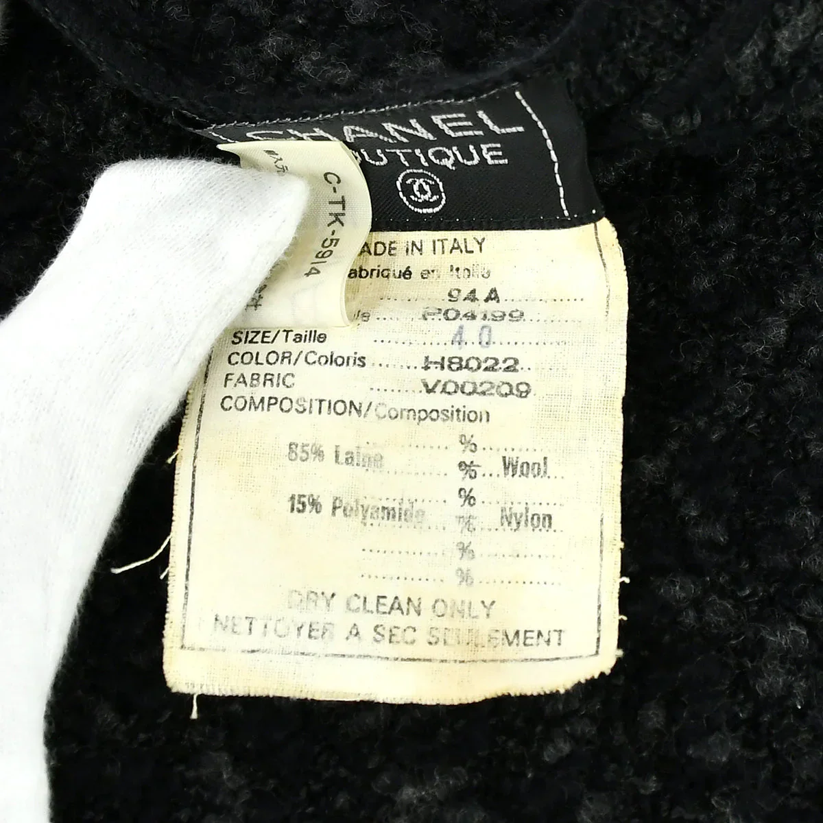 Chanel Dress Black 94A #40 - Image 9