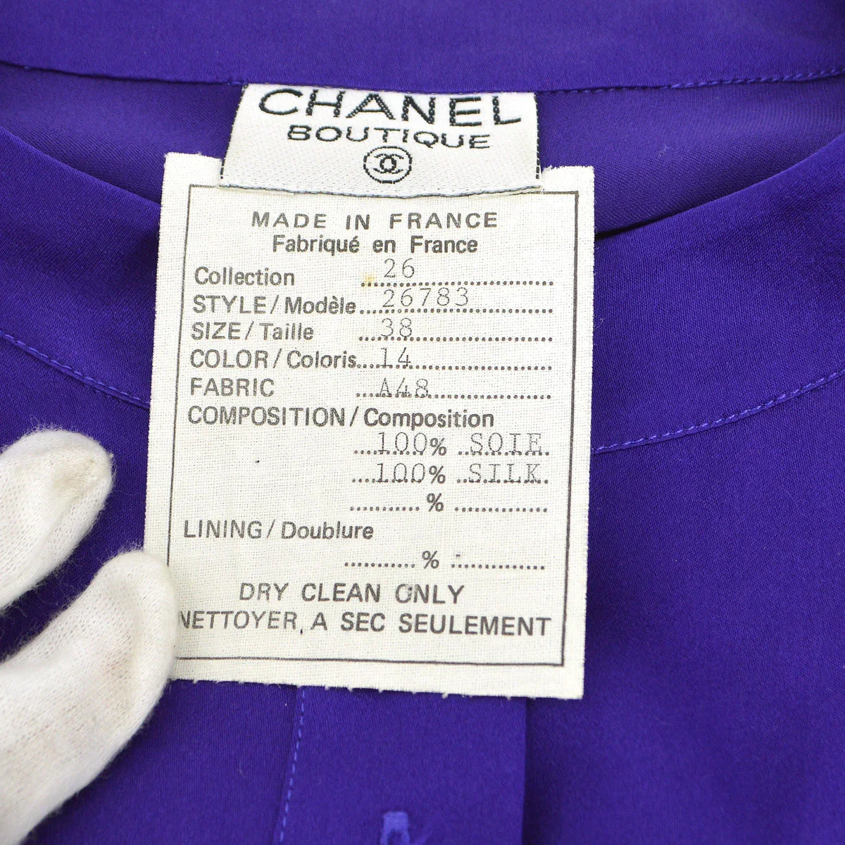Chanel 1991 logo-buttons collarless silk shirt #38 - Image 7