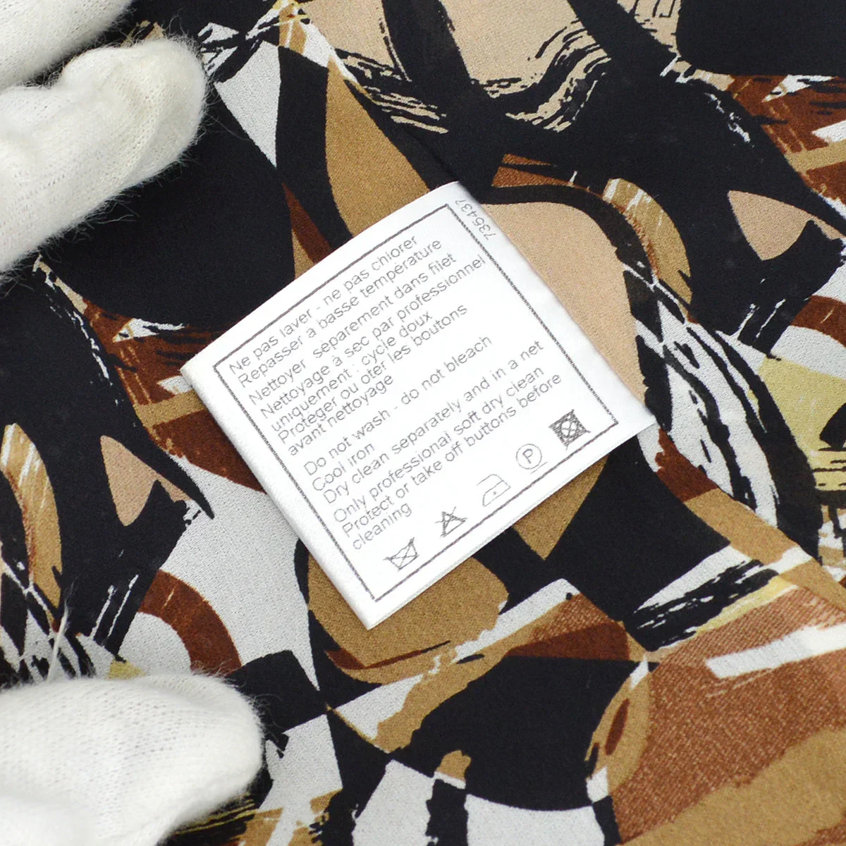 Chanel Spring 2005 Contrast Pattern Jacket #42 - Image 10