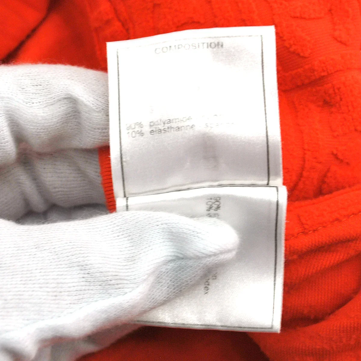 Chanel 2002 High-Summer logo-embossed towelling-finish blazer #38 - Image 10