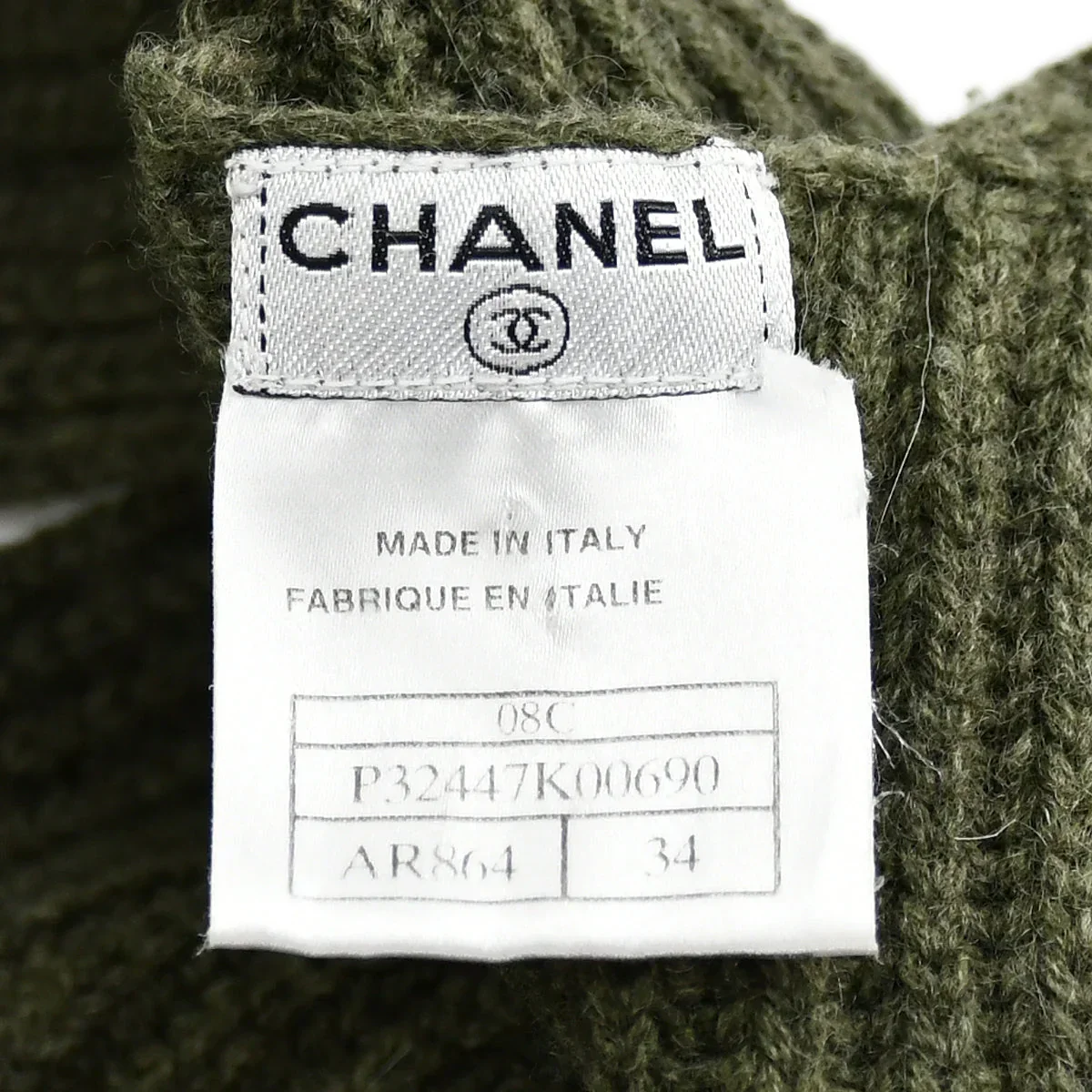 Chanel 2008 Cruise logo patch knitted dress #34 - Image 9